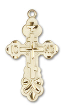 Load image into Gallery viewer, Cross Custom Pendant - Yellow Gold