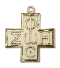 Load image into Gallery viewer, Light &amp; Life Cross Custom Pendant - Yellow Gold
