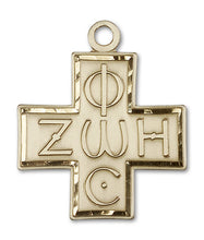 Load image into Gallery viewer, Light &amp; Life Cross Custom Pendant - Yellow Gold
